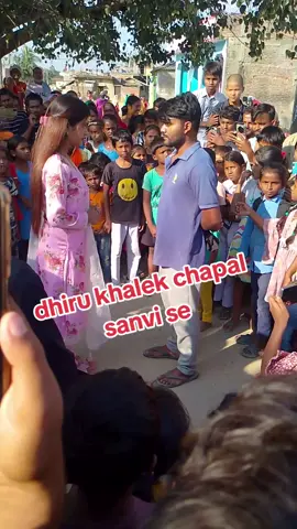 dhiru sanvi#dhirubhai9076 #sanvibhagat3 