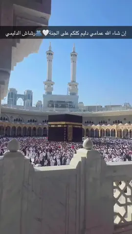 #أورفا#الرقة_دير_الزور_الفرات_الحسكة#سوريا_تركيا_العراق_السعودية_الكويت#دليم_وعز_دليم#fypシ 