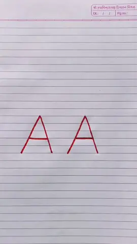 dog drawing #foryou #foryourpage #drawingartist #art 