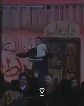 يختنك كل مغربيه كالو الماعنده أم جبار الحريشاوي جديد#لايك #دويتو #متابعه #اكسبلور #الشاعر_تحسين_الخفاجي تصميمي🙂🙏