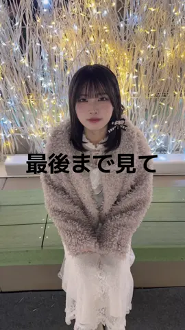 芳賀礼耐久チャレンジ。 #nmb48 #アイドル #青春のデッドライン 