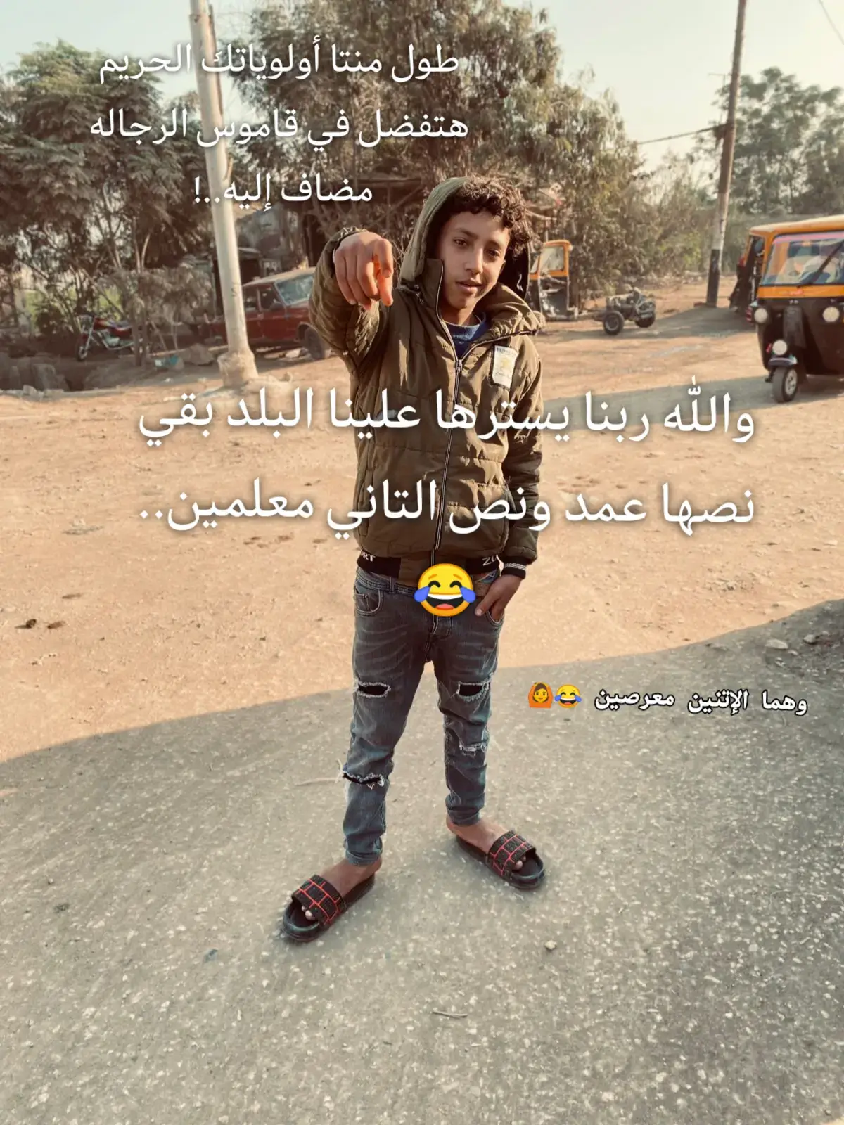 #اخصام_سهله👎🏻💯🎭 #بنفسي مشرف نفسي #البندريه #تلا #اكسبلورexplore 