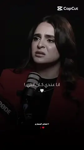 #تصميم_مادي🤍🙋🏻‍♂️#طبرق 