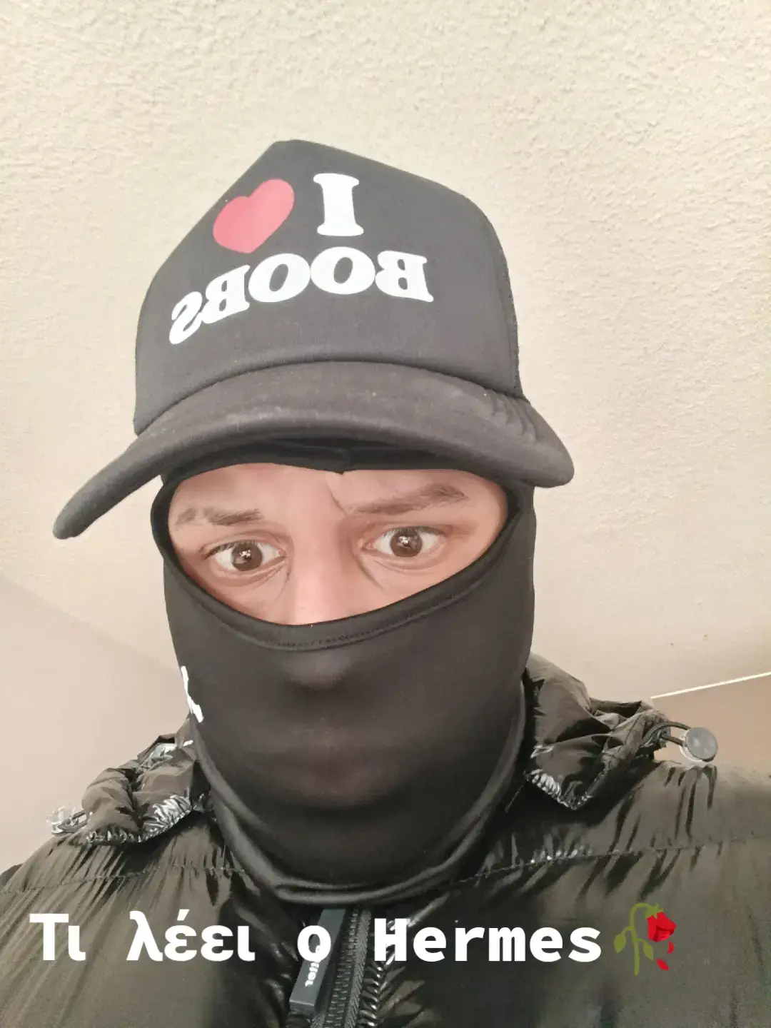 #hermeshermes #greekrap #memes #greektiktok #mpesfypgamw 