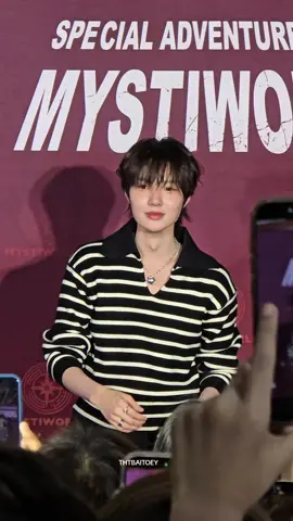 กัลยาณโบร 😎 #MystiworldxNamping  #น้ําปิงนภัสกร #nampingster  #พี่นภัส 