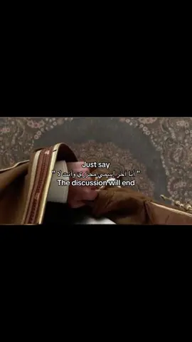 ولا قصور بالقبائل الباقيه❤️ #viral #explore 