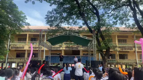 ស្ពានសាងស្នេហ៍ ❤️#កំពង់ចាមផ្ទះ🏠ខ្ញុំ 