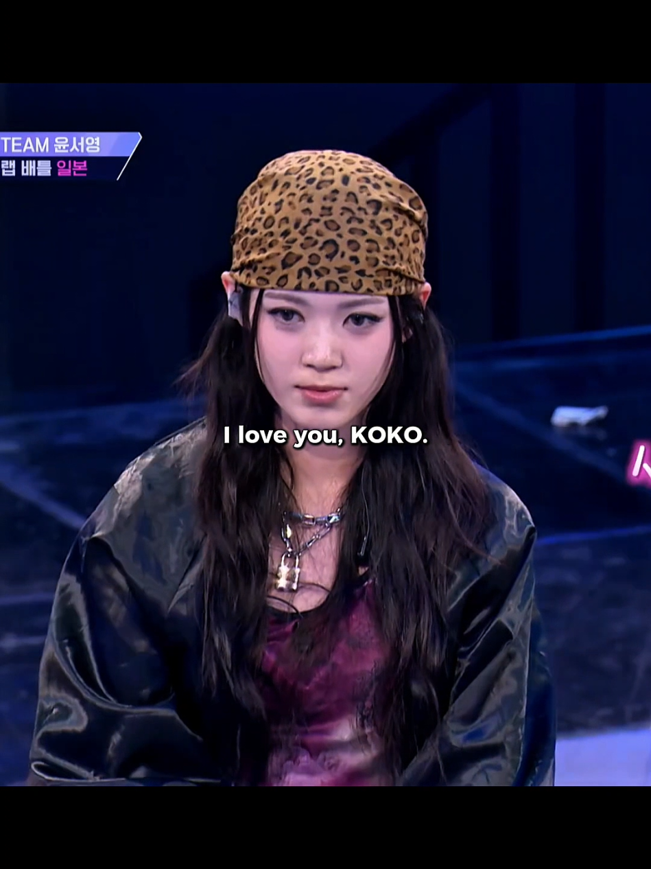 CHOI YOU MIN vs KOKO | 1 vs 1 Ace Rap Battle Japan As I mentioned in the last video, I'm not 100% sure how accurrate the subtitles are. I tried my best, so I hope it's useful!🥺 #hippopprincess #unprettyrapstar #kpopfyp #koko #youmin 