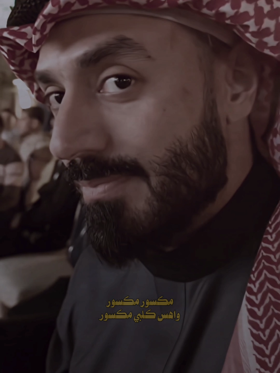 💔😞 #الشعب_الصيني_ماله_حل😂😂 #شعراء_وذواقين_الشعر_الشعبي🎸 #اكسبلورexplore 