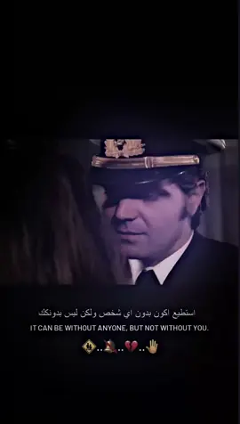 #عباراتكم💔🥀؟ #عبارات_حزينه💔 #تصميم_فيديوهات🎶🎤🎬 #اعاده_نشر🔁 #اكسبلور 