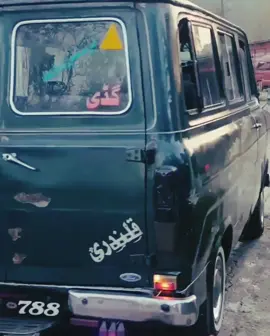 @khan @tabishazad @Imran khan @Awais. Kashmire. #788#