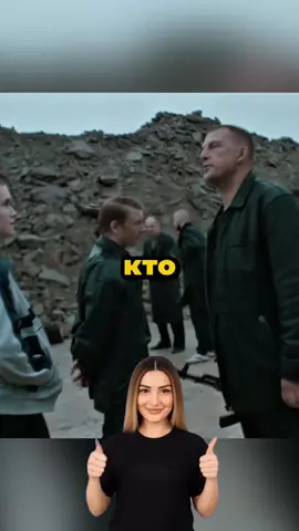 Вот вам 5 интересных фактов со всего мира 🌎 🍫 В Европе шоколад когда-то считался лекарством – его прописывали для улучшения здоровья. 🍇 Вино производят более чем в 70 странах мира – от Франции и Италии до Чили и Австралии.! 🍕 Пицца «Маргарита» названа в честь королевы Италии Маргариты Савойской. 🥚 В Японии популярны «чёрные яйца» (куро-тамако), сваренные в вулканических источниках. Считается, что они продлевают жизнь. 🧂 В Средневековье соль называли «белым золотом» и использовали даже как средство оплаты. #кино #фильм #сериал #рекомендации 