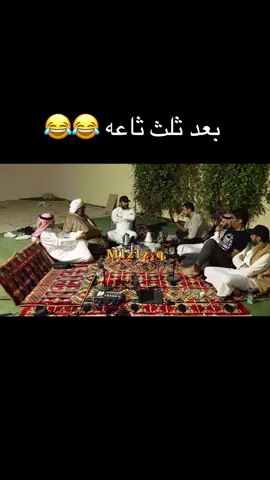 بويعقوب كابوس نور 😂❤️#ملزلزين_مكلبزين #ملزلز_مكلبش_ولذيذ #ملزلز #foryou #foryoupage 