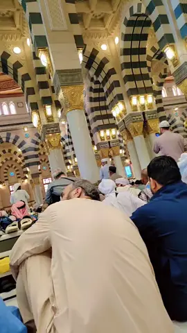 tinding video #foryou #naatsharif 