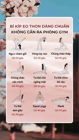 Bí kíp eo thon dáng chuẩn không cần ra phòng gym #zoibeauty🌻 #xuhuong #goclamdep #beautytips #eothondangdep 