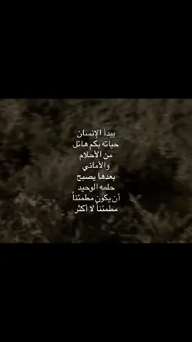 #fyp #foryou #اكسبلور #يارب #f 