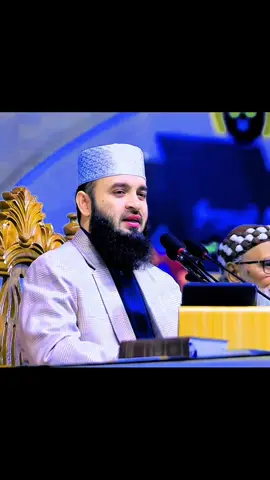 পারলে রাজনীতিতে আসেন,  এটা হইলো না ❌ #mizanur_rahaman_azhari💓💓💓 #unfrezzmyaccount #rifat 