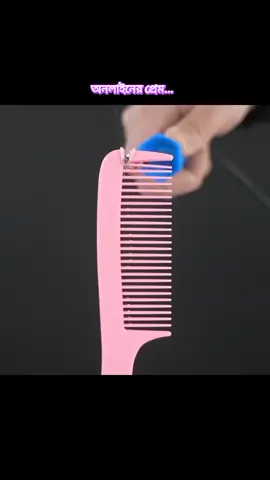 ভিডিও টা শেষ পর্যন্ত দেখবেন #furyou #tiktokviral #furyoupage #fyp #vairal_video @Parvez vai @TikTok Bangladesh @For You @For You House ⍟ 