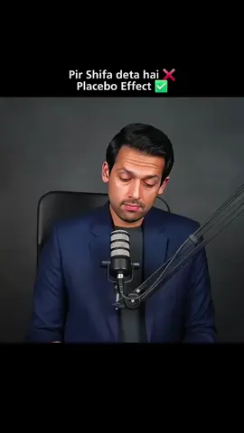 Placebo effects happen when people feel better just because they believe a treatment will work, even if it has no real medical power. In Pakistan, this often occurs when people visit so-called pirs and feel relief after getting a taweez or blessed water simply due to trust and belief. These feelings of improvement come from the mind, not the treatment itself. But relying only on such methods can be harmful if it stops people from getting real medical help. #placebo  #pakistan  #pirs  #healingbeliefs  #mindbody 