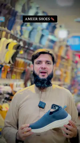 OFFER SIRIF PA 1500 BANDE YO KHA SEKECHER #VISITAMEERSHOES #newtrend #SKACHERS 