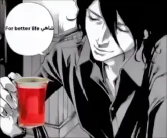 الجاي....  #حب #الجاي #شاهي  مامبري الذمه الي ياخذ الفيد