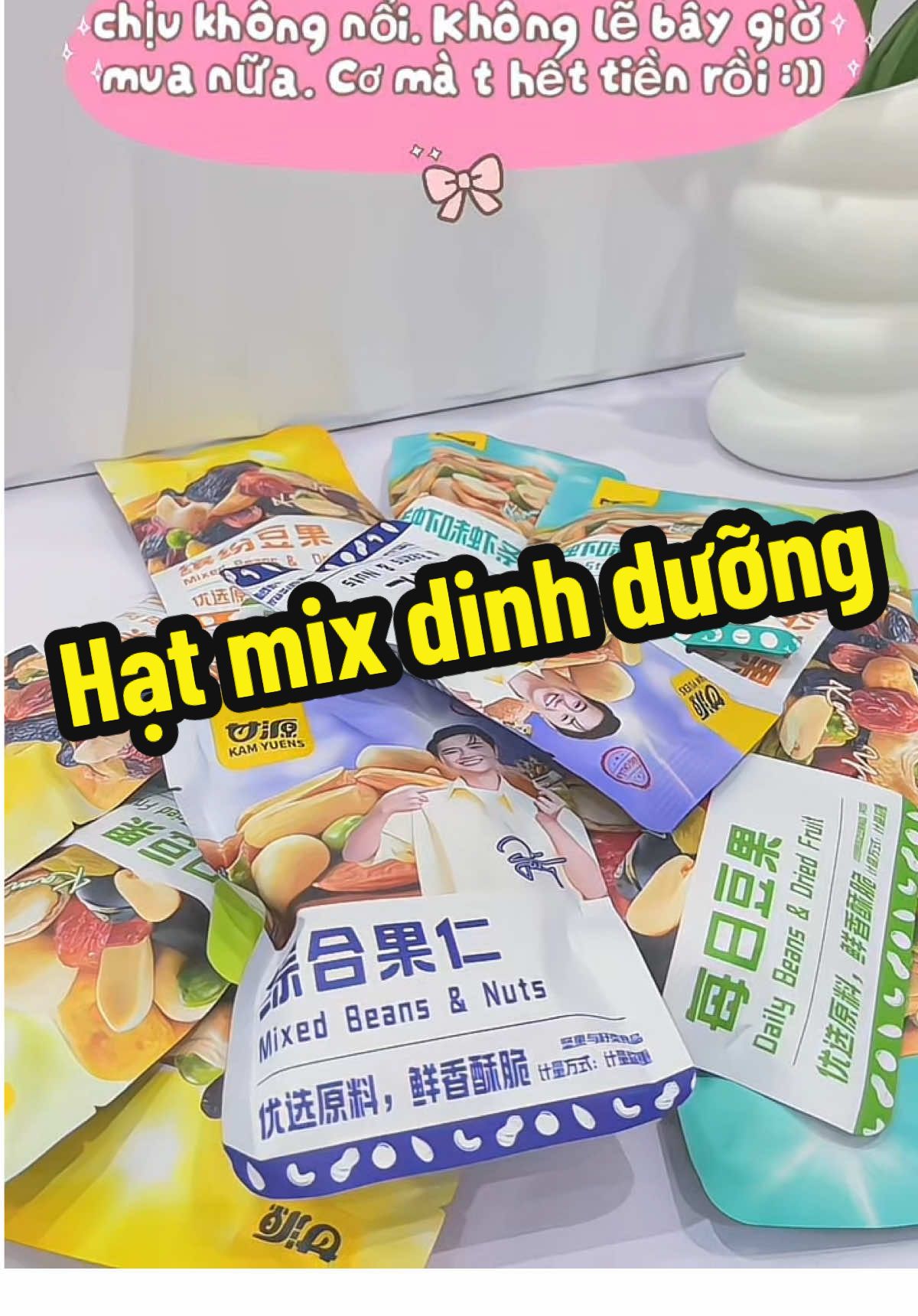 Ngon chịu không nổi luôn á nhà t ai cũng mê #anvat #hatdinhduong #hatngucoc #hatmixdinhduong #anvatcunginnha  @Ăn vặt cùng Ỉn nha 🍧  @Ăn vặt cùng Ỉn nha 🍧  @Ăn vặt cùng Ỉn nha 🍧 