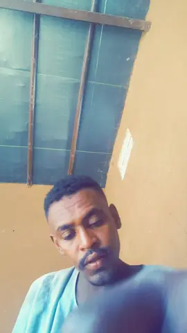 الساتر الله