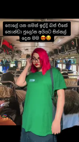 😂 #fyp #womenforwomen🖤 #stopblamingvictims 