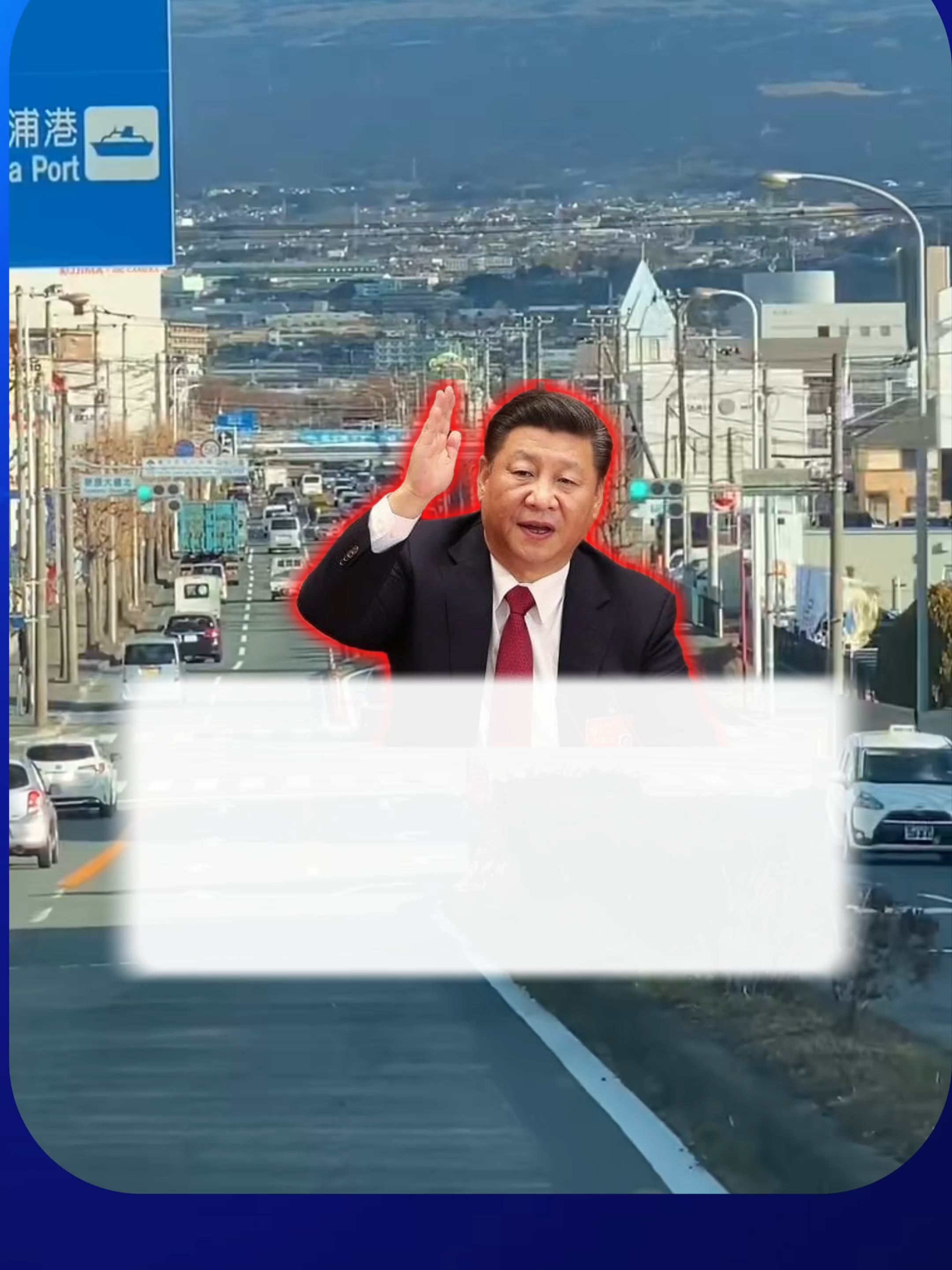 Nhật Bản mất 15 tỏi Đô vì lệnh cấm du lịch của Tập Cận Bình #tintuc #vietnam #fyp #xuhuong #xahoi