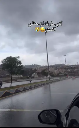 #الشعب_الصيني_ماله_حل😂😂😂😂😂😂😂😂😂😂😂😂😂 #ComePlay #دوس❤️ #زهران_العناصي❤️ #السعوديه_الرياض_حايل_جده_القصيم_بريده 