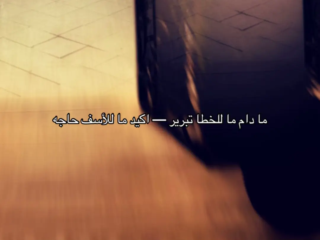 #explore #riyadh #fyp 