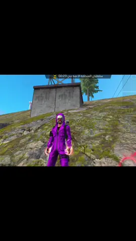 الرد على @AKRM ممنوع دخول المنازل 🚫🏠#اعادة_النشر🔃 #اكسبلور #freefire #fframadansaga #طيطوم 