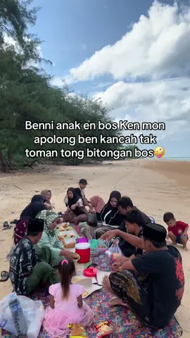 #katakatamadura #katakatamaduraviral #madurasumenep😍 #sumenephitz 