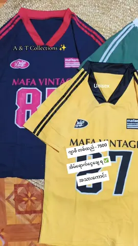 အသားကောင်း ဈေးတန်လေးမို့ လက်ဦးမှ ရမယ်နော်🤭❤️ တစ်ထည် - 7500 💥 အိမ်ရောက်ငွေချေ ရ ✅ မှာယူလိုပါက -  vb - 09 959348809 ☎️ Fb Page - A & T Collections ✨  မှာလည်း မှာယူနိုင်ပါတယ် ရှင့်  #fyp #tiktok #trending #viral #ဂျာစီအသစ်လေတွေရပါပိနော် 