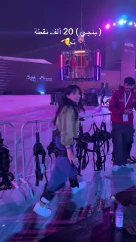 #بيست_لاند #riyadh🇸🇦 #موسم_الرياض تقييم اللعبة ١٠/١٠ #بنجي#اكسبلور 