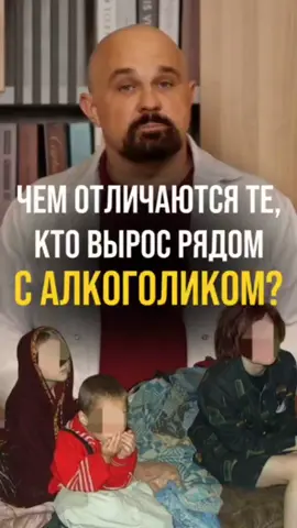 ‼️Бесплатная консультация‼️ Ссылка в шапке профиля. #василийшуров #докторшуров #шуров #психолог #психологияотношений #врач  #ge  #sz #bk #новости  #психиатр  #психиатр