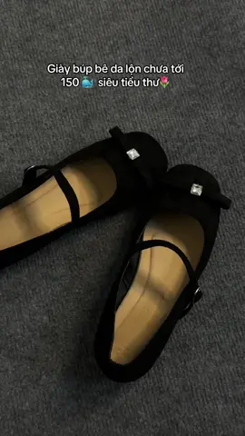 Trùi ui lên chân nó xinh xỉu #giaybupbe #giaytieuthu #giaybupbenu #giayxinh #viral 