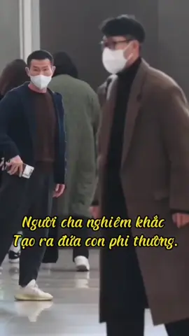 Son Heung Min..❤🇰🇷👏#sonheungmin #son #dad #korea #fyp 