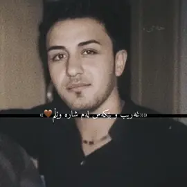 #fyp #foryou #foryoupage #slimani #ahmadxalil 