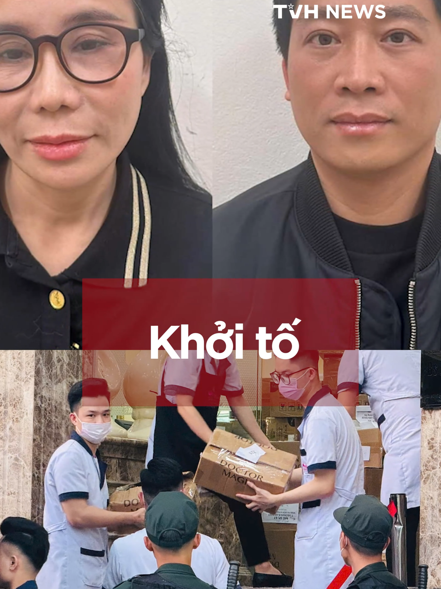 Khởi tố và bắt giam vợ chồng chủ thẩm mỹ viện Mailisa#tuyenvanhoa #tvhnews #tvhxahoi