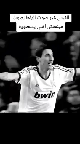 #fyyyyyyyyyyyyyyyyyyy #الفيسبوك #fypviralシ 