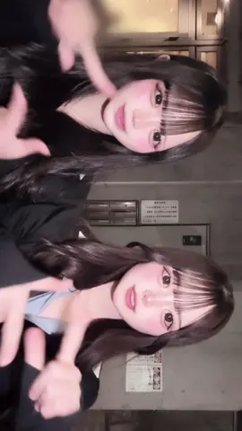 メールより電話がすき^> ̫<^💕#jk #09 #双子ダンス #札幌 #fyp 