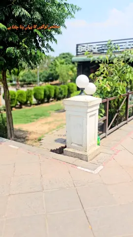 #میں ڈھونڈتا ہوں خود میں خود کو شاید وہ نہیں ہوں جو ہوا کرتا تھا