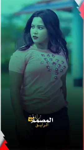 #متابة_لايك_اكسبلور  #متابة_لايك_اكسبلور  #اعادة_النشر🔃  #تصميم_فيديوهات🎶🎤🎬  #مشاهير_تيك_توك 