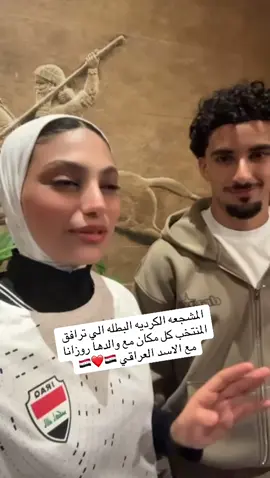 #عراق #الامارات #الكويت #عمان #الشعب_الصيني_ماله_حل😂😂 