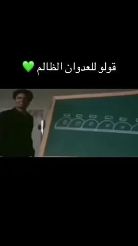 #ليبيا #طرابلس #النجع #معمرالقذافي #معمر_القذافي_ضمير_العالم #سرت #بنغازي #حي_الاندلس_قرقارش_سياحيه_طرابلس_ #الجميل_العجيلات_صبراته_صرمان_الزاويه #سبها_ليبيا_الجنوب_الليبي #طرابلس_بنغازي_المرج_البيضاء_درنه_طبرق #الجماهيرية_العربية_الليبية_العظمى 