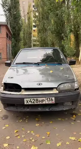 Это конец? Или начало?#qulilev #qulilev_вернулся #воронеж #воронежскаяобласть #ваз2114 