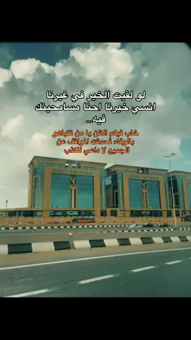 #تحدثت_المواقف_عن_الجميع#تصويري_احترافي_الاجواء👌🏻🕊😴 #الشعب_الصيني_ماله_حل😂😂 