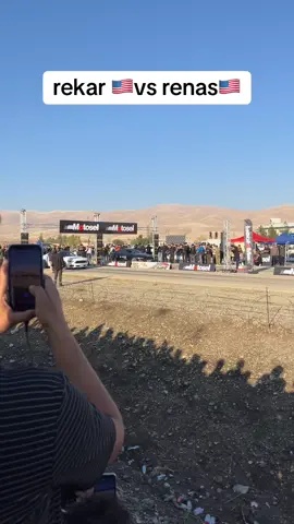 rekar win🔥🇺🇸🚀#dragracekurdistan000 #kurdistan #kurdish #rekarhajeali #renasadil 