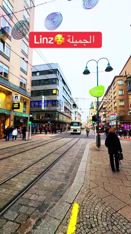 #linz #اكسبلور 